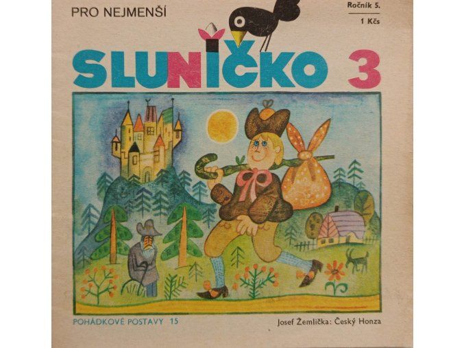 JK9 (1)