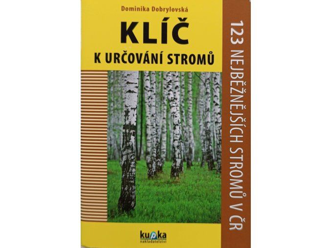 JK300 (6)