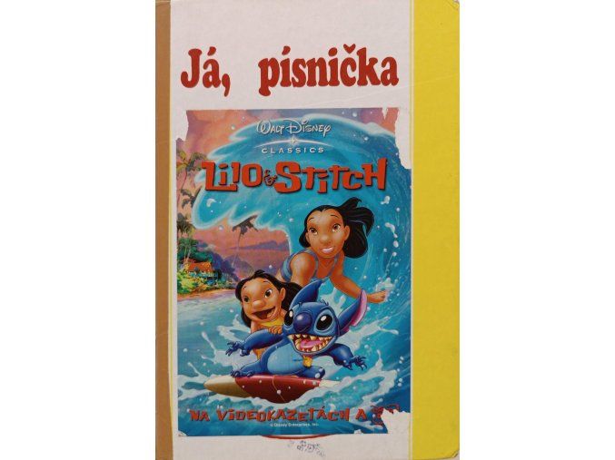JK49 (4)