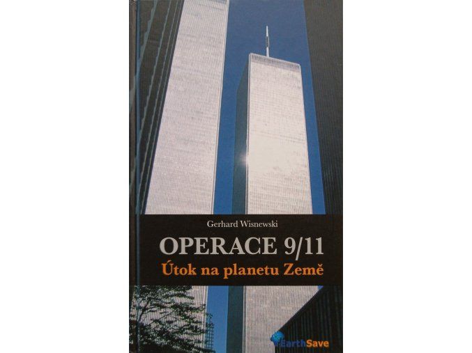 JK240 (4)