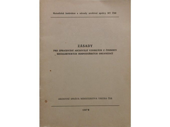 JK13 (1)