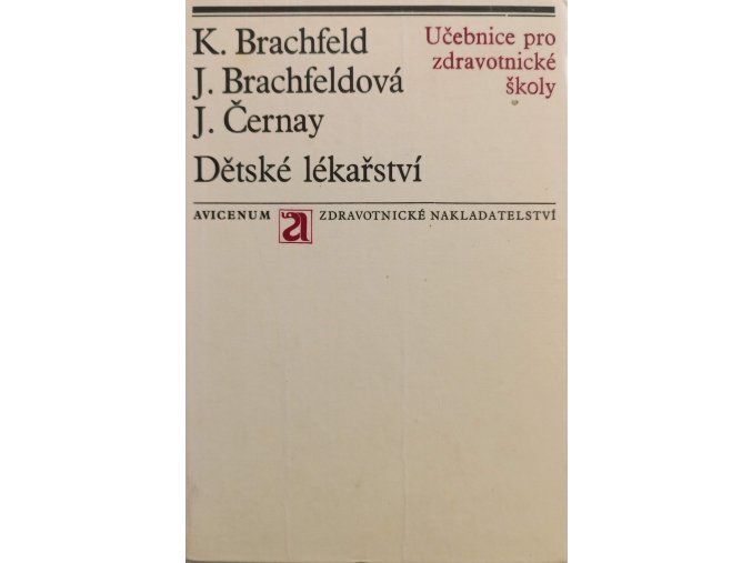 JK13 (9)