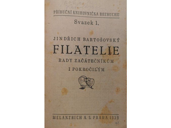 JK23 (14)