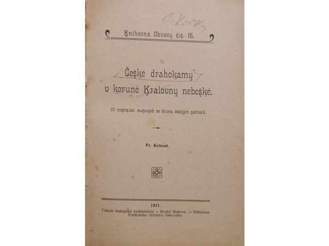 JK4 (13)