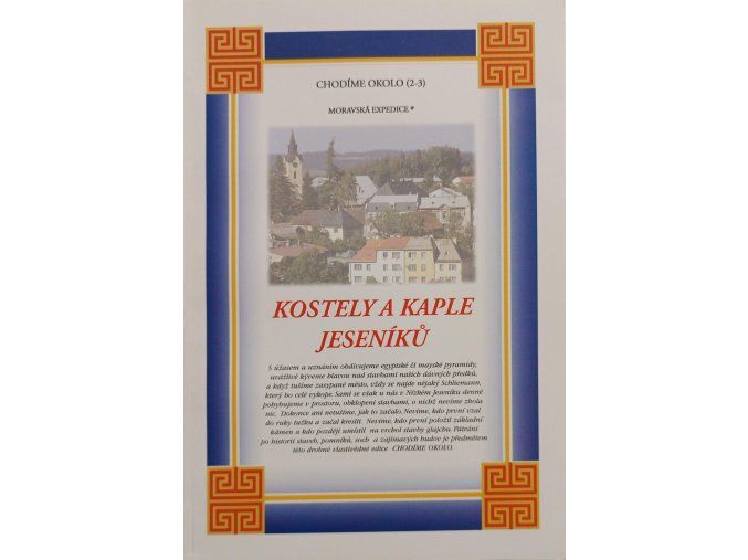 JK23 (23)