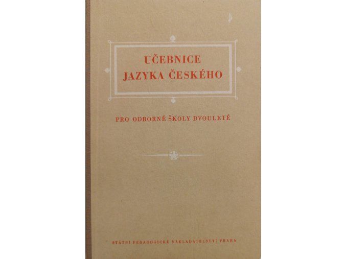 JK23 (25)