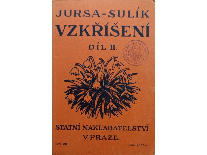 JK3 (12)