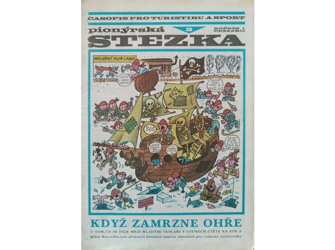 Pionýrská stezka 2 (1971)