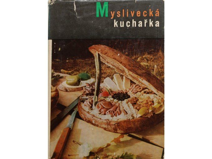 JK59 (9)