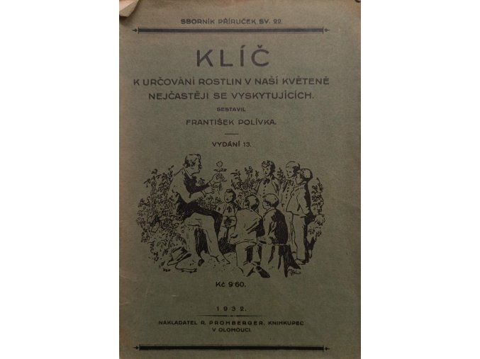 JK192 (1)