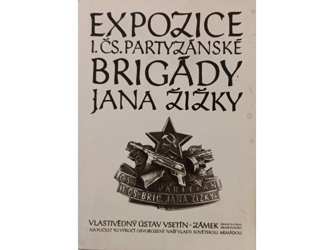 JK200 (12)