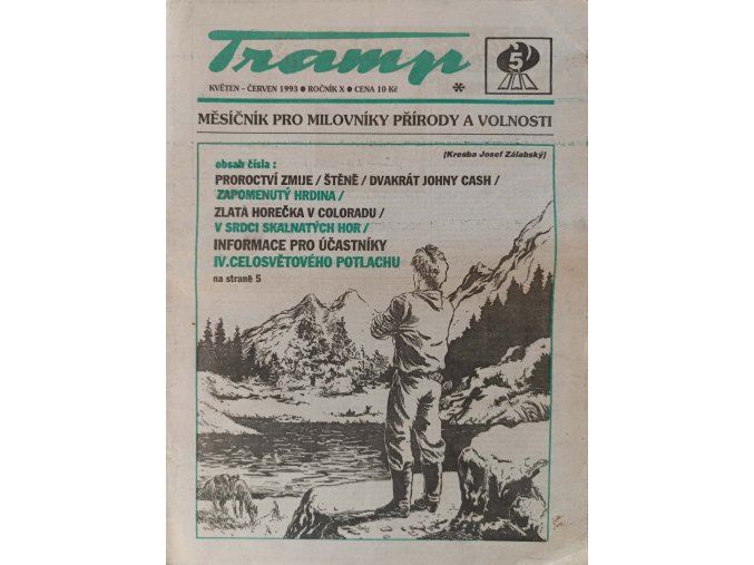 Tramp 5 (1993)