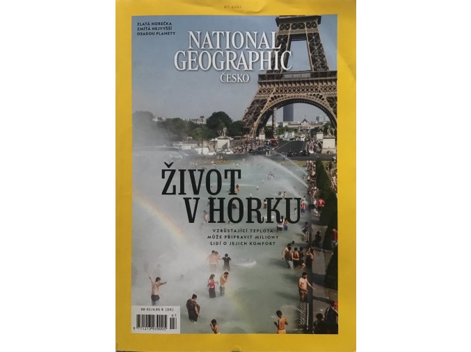 National Geographic 7 (2021)