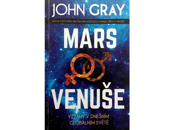 Mars a Venuše - Vztahy v dnešním globálním světe (2017)