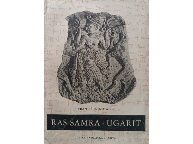 Ras Šamra - Ugarit (1955)