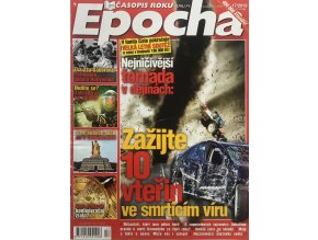 Epocha 17 (2013)