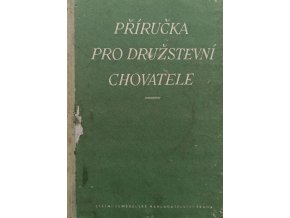 Příručka pro družstevní chovatele I (1953)