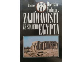 77 zajímavostí ze starého Egypta (1989)