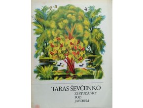 Ze studánky pod javorem (1982)