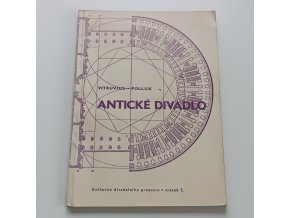 Antické divadlo (1944)