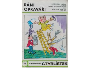 Čtyřlístek 114 - Páni opraváři (1983)