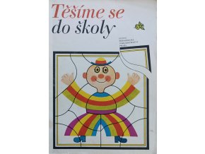 Těšíme se do školy (1985)