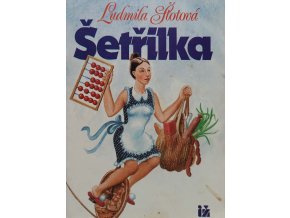 Šetřilka (1992)