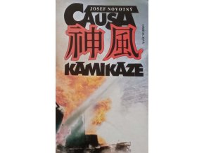 Kamikaze (1991)
