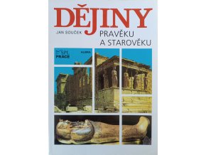 Dějiny pravěku a starověku (1999)