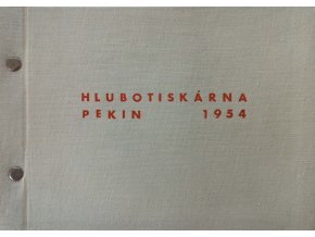 Hlubotiskárna Pekin (1954)