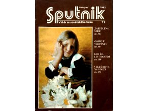 Sputnik 11 (1982)