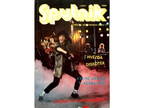 Sputnik 1 (1988)