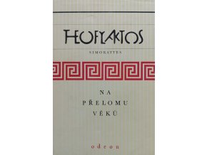 Na přelomu věků (1986)