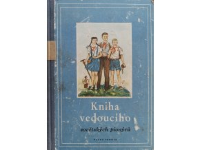 Kniha vedoucího sovětských pionýrů (1956)