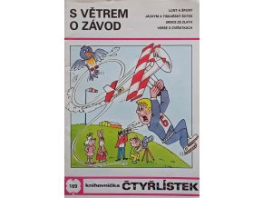 Čtyřlístek 169 - S větrem o závod (1989)