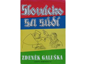 Slovácko sa súdí (1969)
