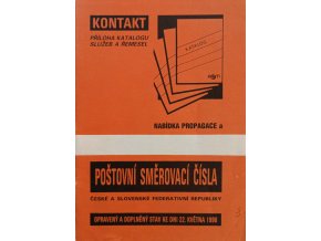 Poštovní směrovací čísla (1990)