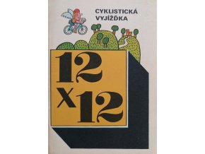 Cyklistická vyjížďka (1979)