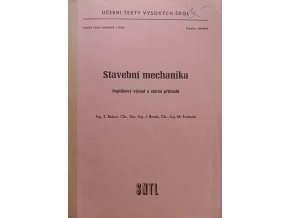 Stavební mechanika (1969)