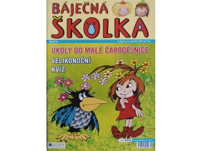 Báječná školka 4 (2012)