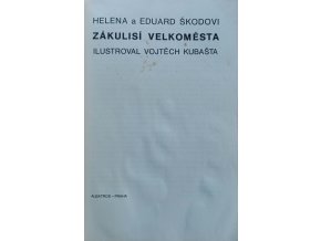 Zákulisí velkoměsta (1982)