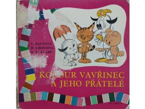 Kocour Vavřinec a jeho přátelé (1969)