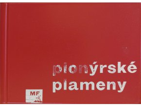 Pionýrské plameny (1967)