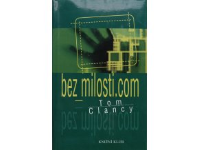 Bez milosti.com (2001)