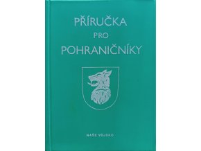 Příručka pro pohraničníky (1982)