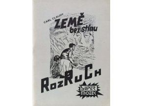 Země bez stínu (1989)