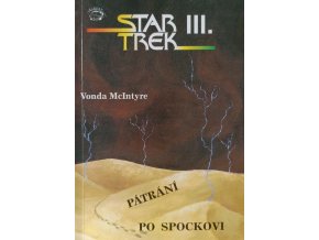 Star Trek III. - Pátrání po Spockovi (1994)