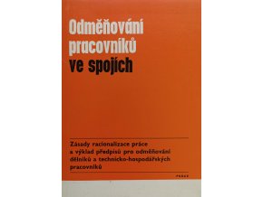 JK169 (10)