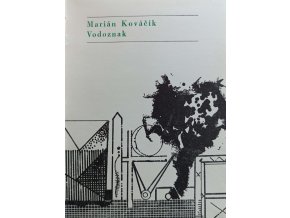 Vodoznak (1969)