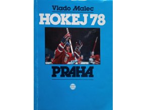 Hokej 78 - Praha (1979)